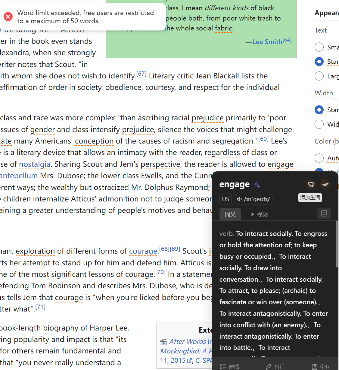 PixPin_2024-10-10_18-11-04