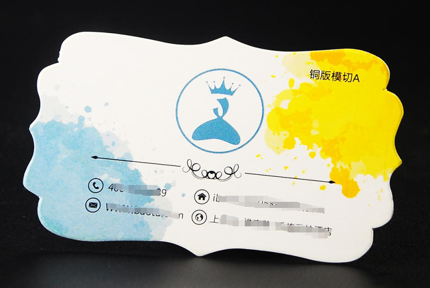 【03】铜版纸样品