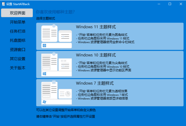 image-20241010131322897