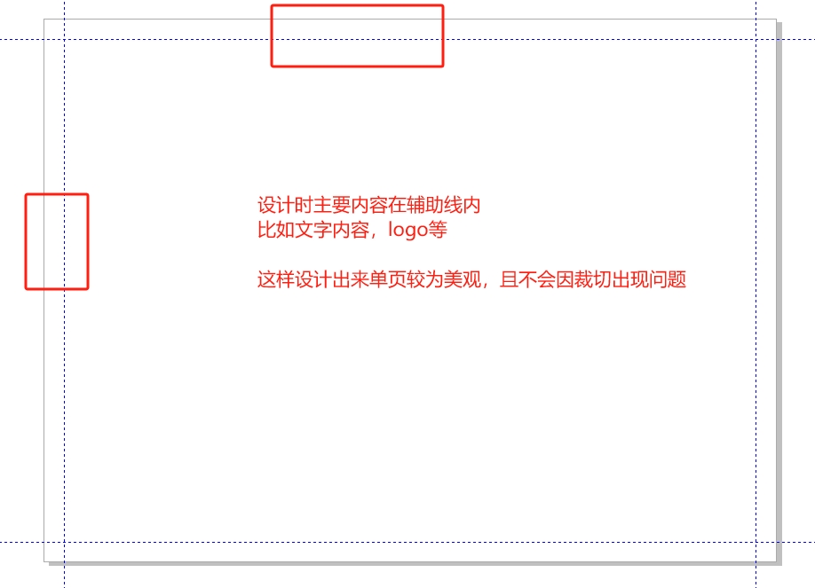 【下单入口】宣传单印刷彩页印刷【工厂价】