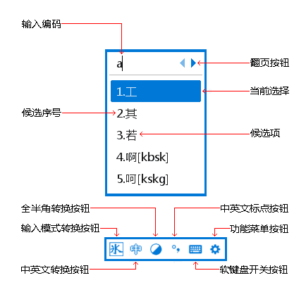 image-20241010130810120