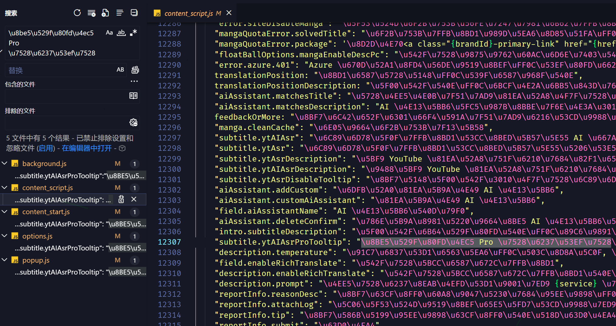 PixPin_2024-10-10_11-01-58