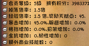 https://s2.loli.net/2024/10/10/dx9MOqRWbPBiKvw.png