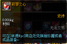 https://s2.loli.net/2024/10/10/f8icEWB7hqkLwGF.png