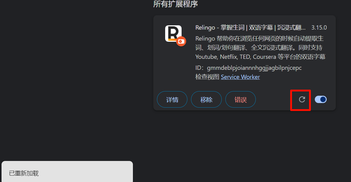 PixPin_2024-10-10_15-37-15 1