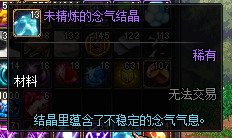https://s2.loli.net/2024/10/10/hfNPgatpiEX3HdV.png