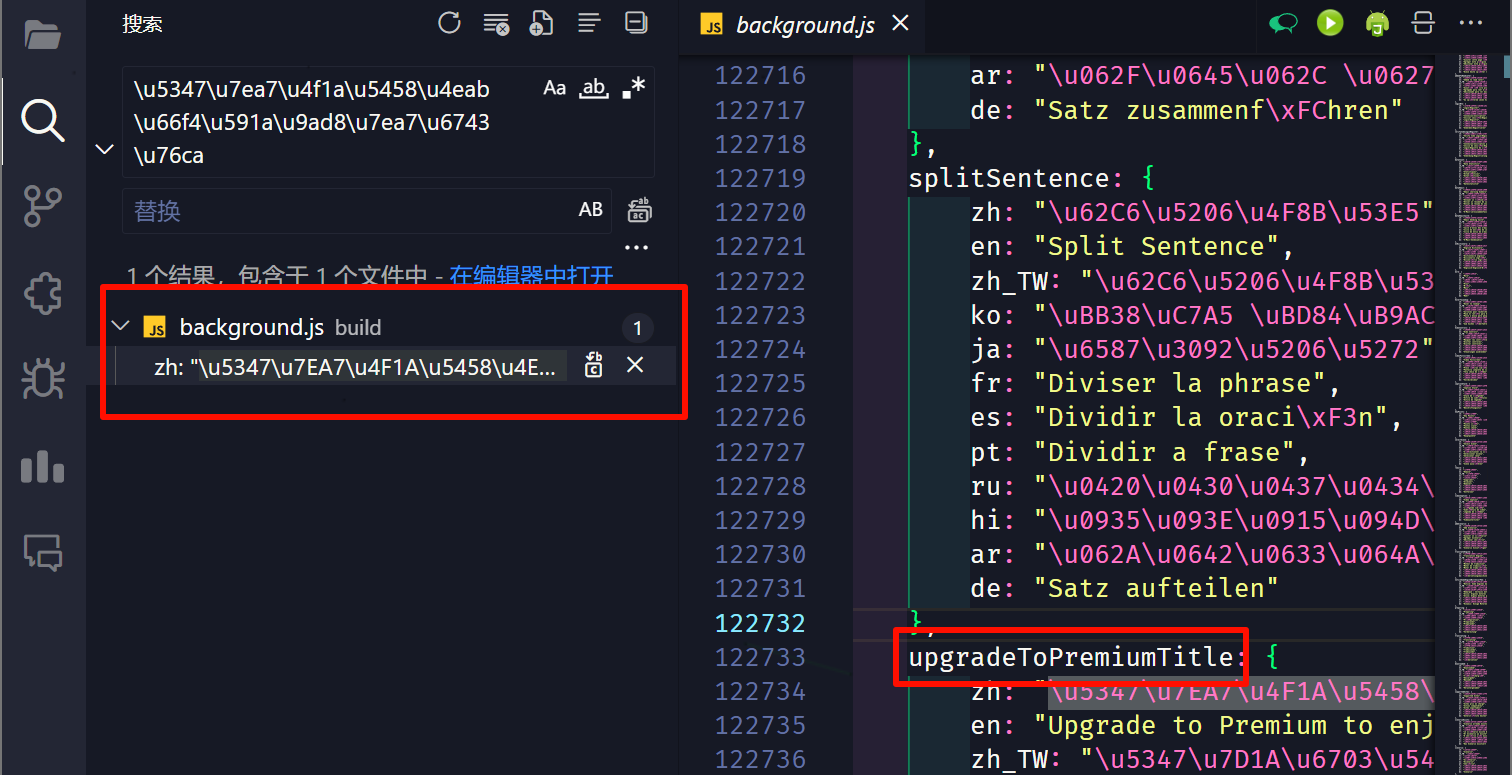 PixPin_2024-10-10_15-13-35