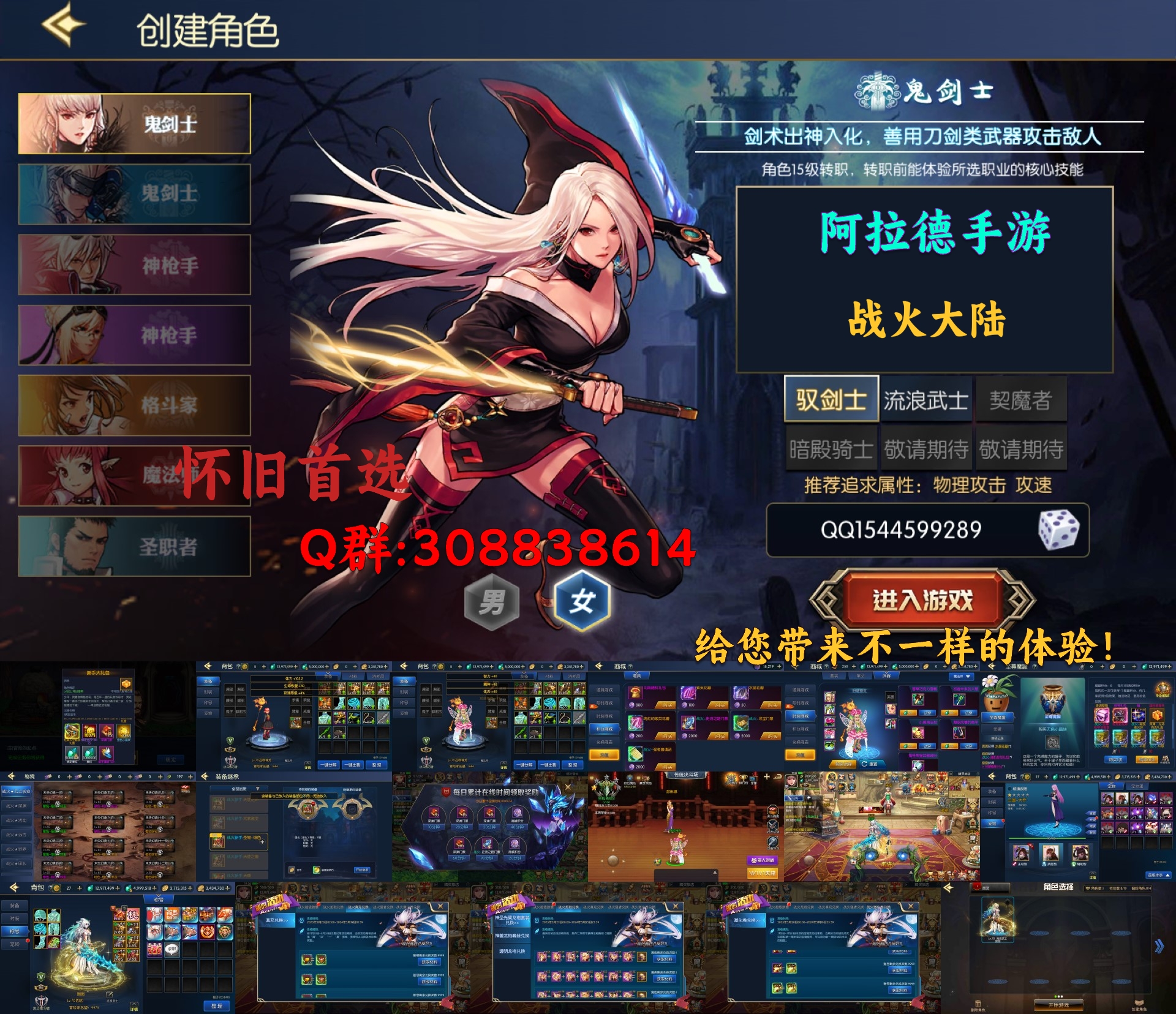 https://s2.loli.net/2024/10/10/nZXfVeTusWIN5tj.jpg