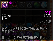https://s2.loli.net/2024/10/10/ou987bFvIjPUV2A.png