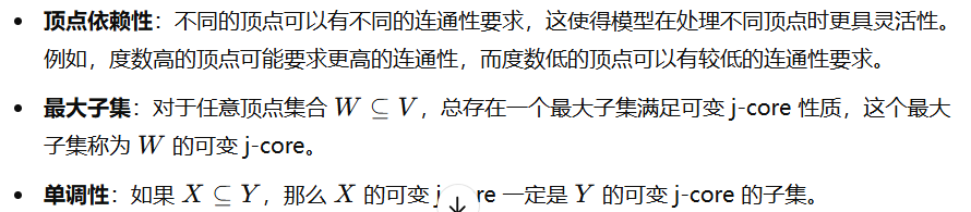 image-20241010095353175