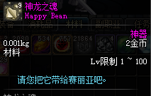 https://s2.loli.net/2024/10/10/wxMtcX3Jq9UosB7.png