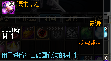 https://s2.loli.net/2024/10/10/xUorOIApXuCFaBe.png
