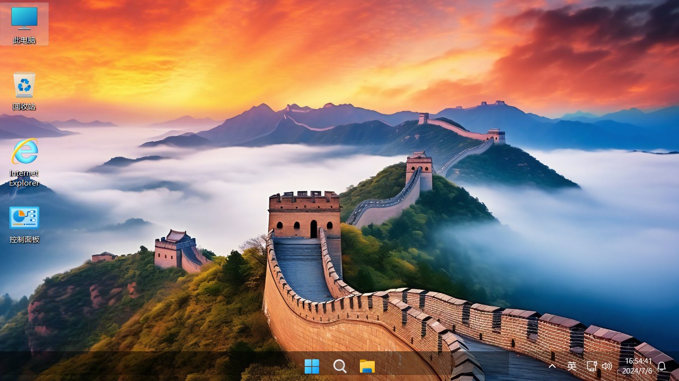 不忘初心 Windows11 24H2 LTSC2024 (26100.1742) x64 精简 游戏版 无更新 (2024.10.07) 正式版，推荐用于 游戏、办公、直播