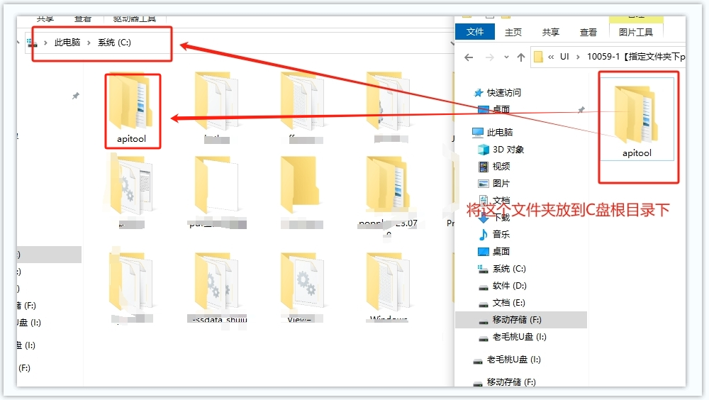 452-批量拆分pdf文件保存到以pdf名命名的文件夹内