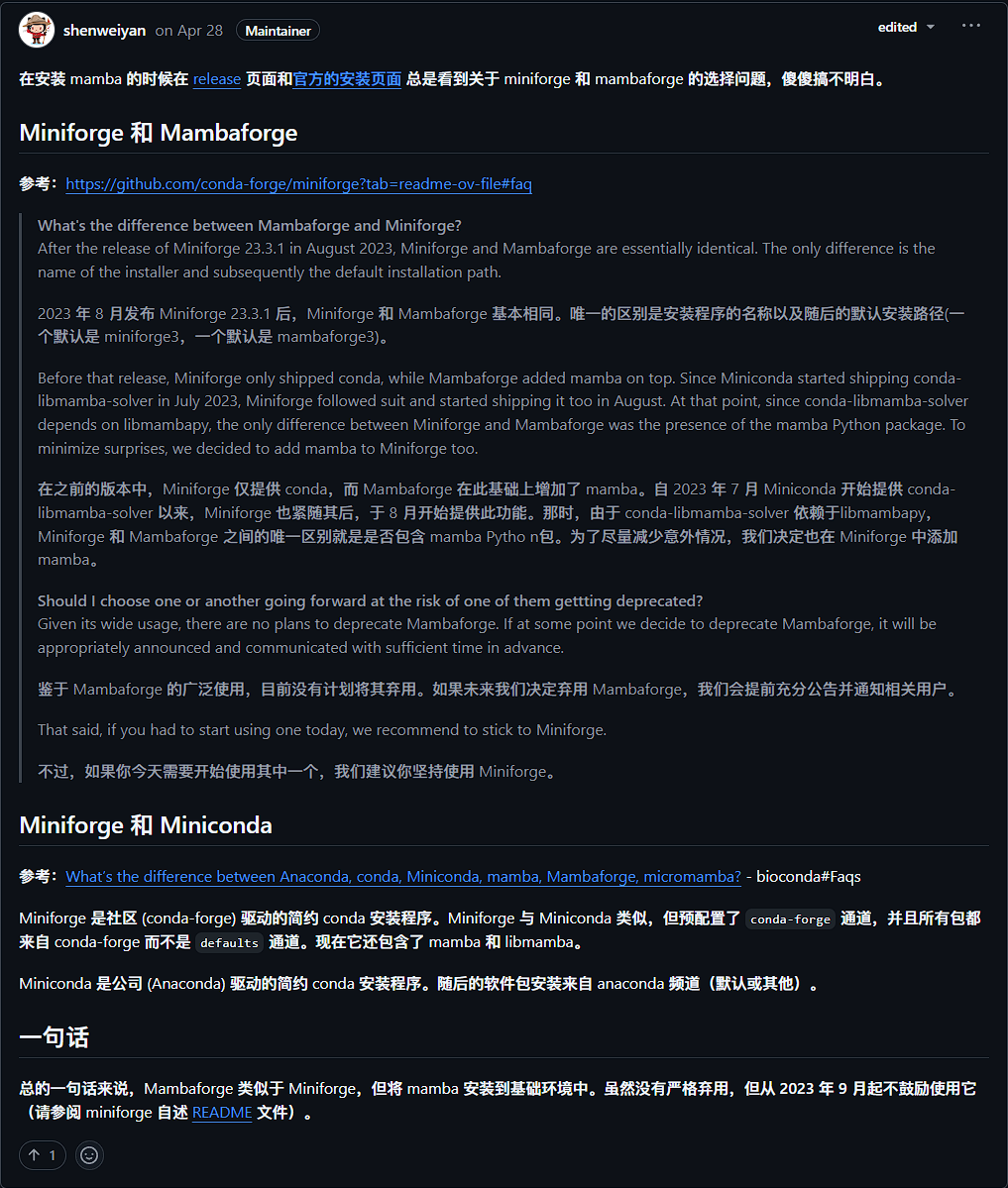 github_about_miniforge.png github_about_miniforge.png