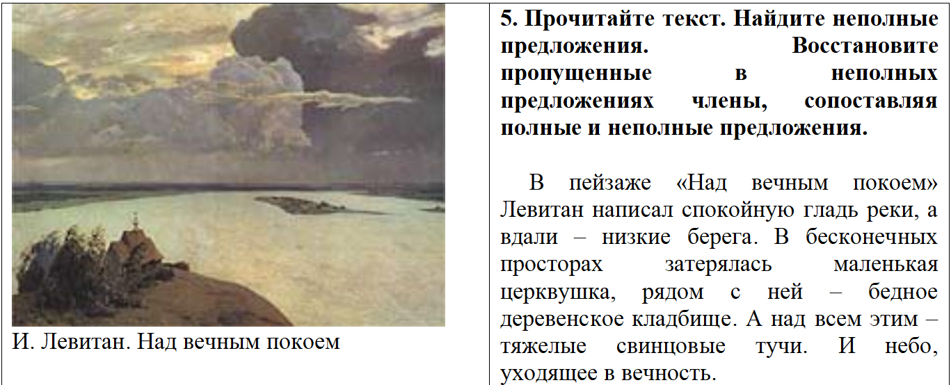 image-20241013172439332