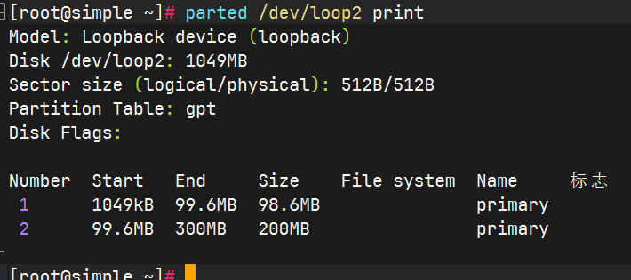 image-20241015105935680