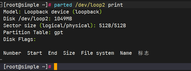 image-20241015105704371
