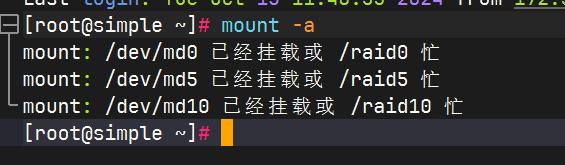 image-20241015120028561