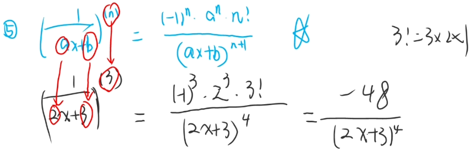 image-20241015220141627