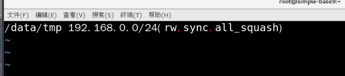 image-20241015211120506