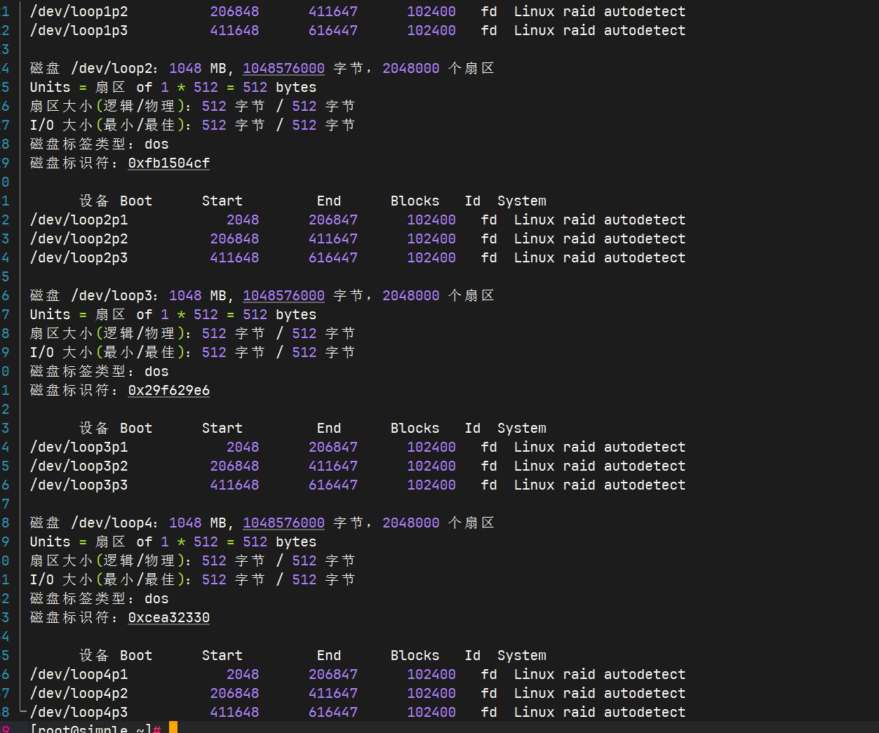 image-20241015114813781