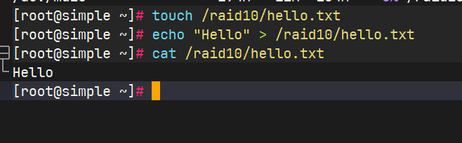 image-20241015120156135
