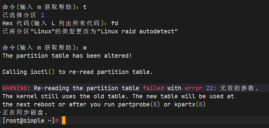 image-20241015114334720