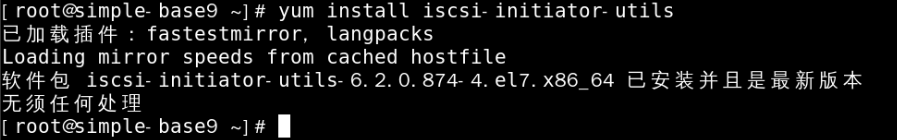 image-20241015222910220