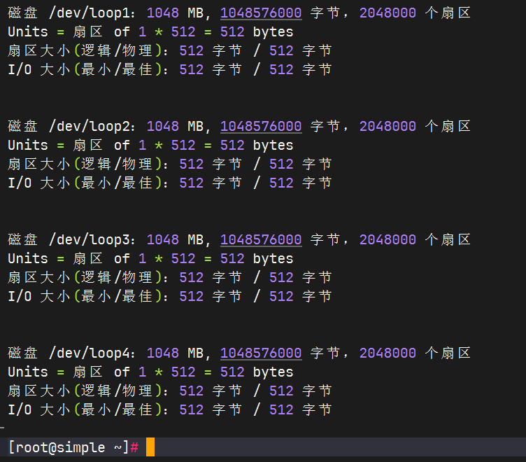 image-20241015114123354