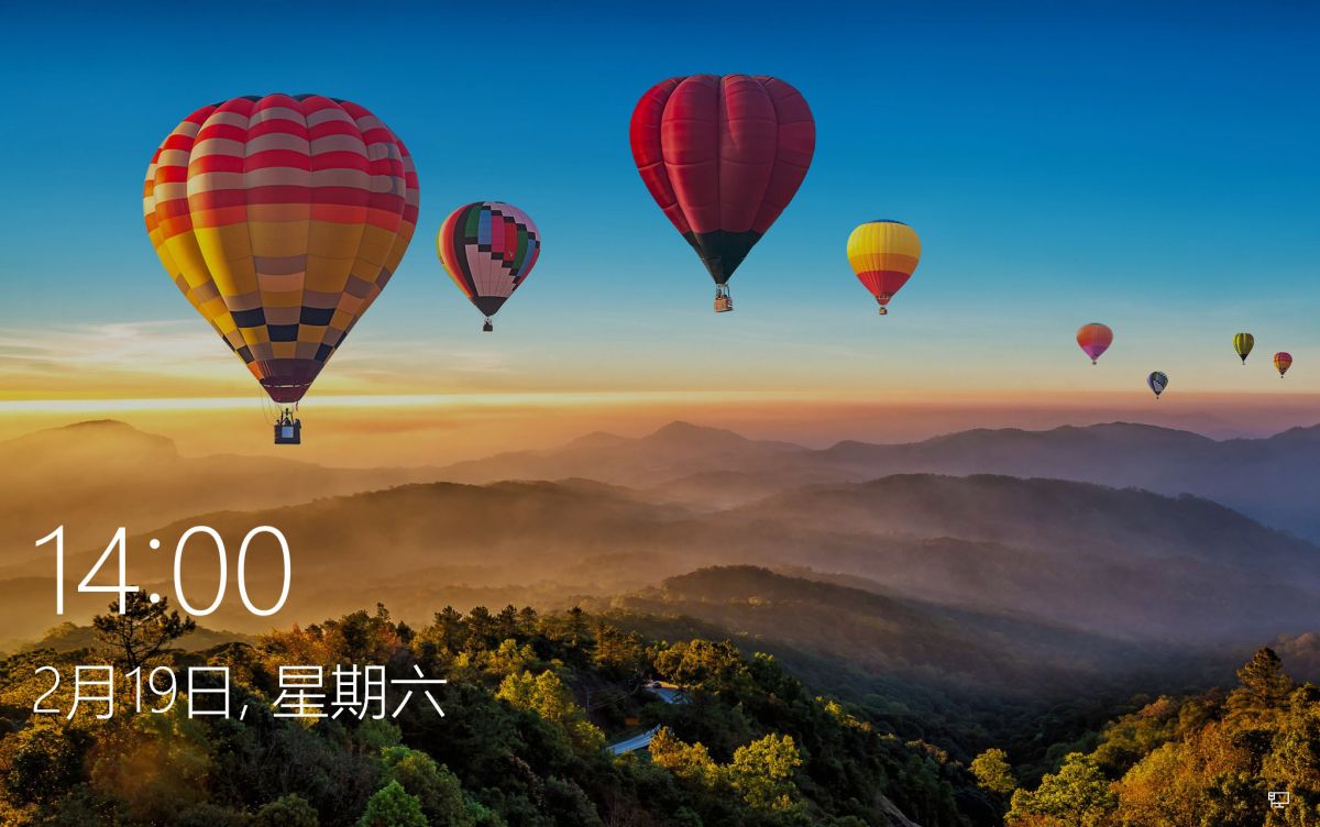 不忘初心 Windows10 LTSC2021 (19044.5011) x64 精简 美化版 太阳谷 无更新 (20240.10.10) 适合3-11代CPU