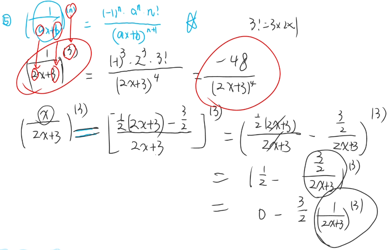 image-20241015220458387