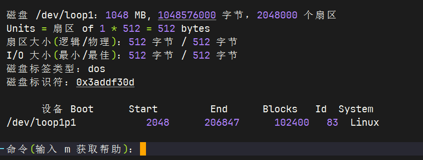 image-20241015103839068