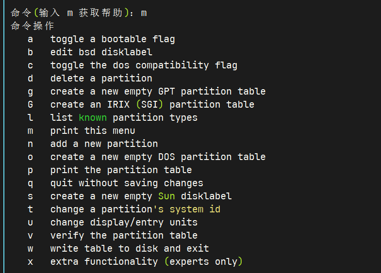 image-20241015103413489