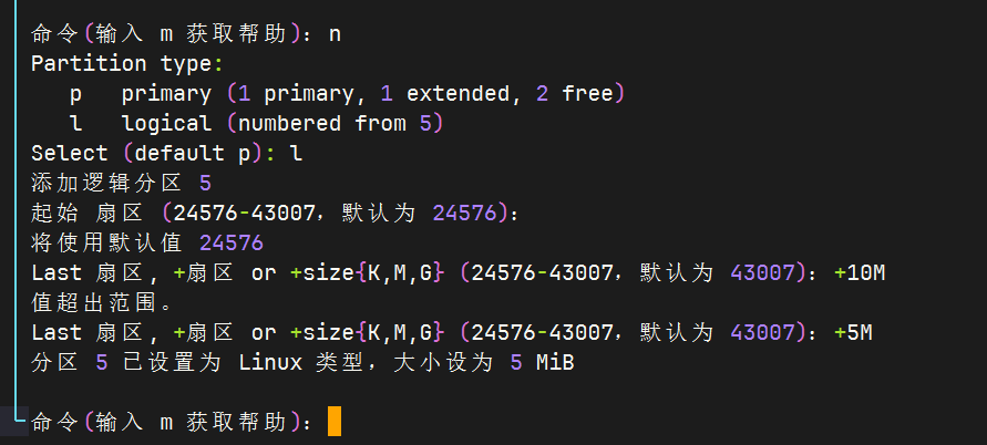 image-20241015105008530