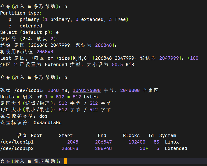 image-20241015104146393