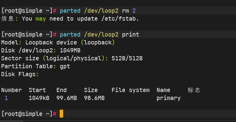 image-20241015110019544