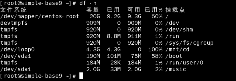 image-20241015230325352