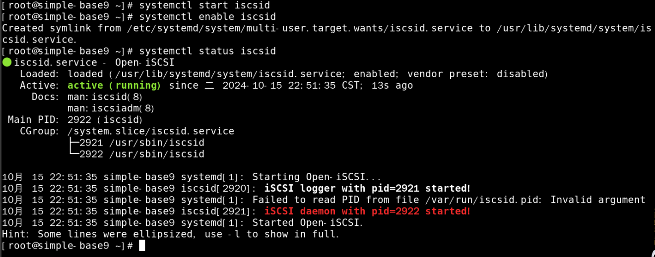 image-20241015225140796