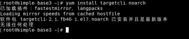 image-20241015220637740