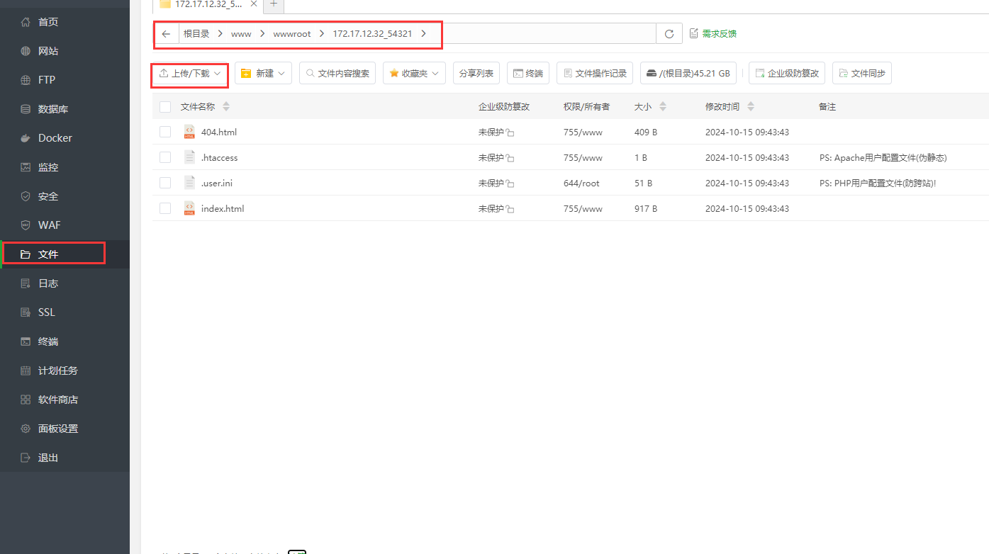 file