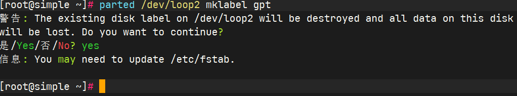 image-20241015105602953