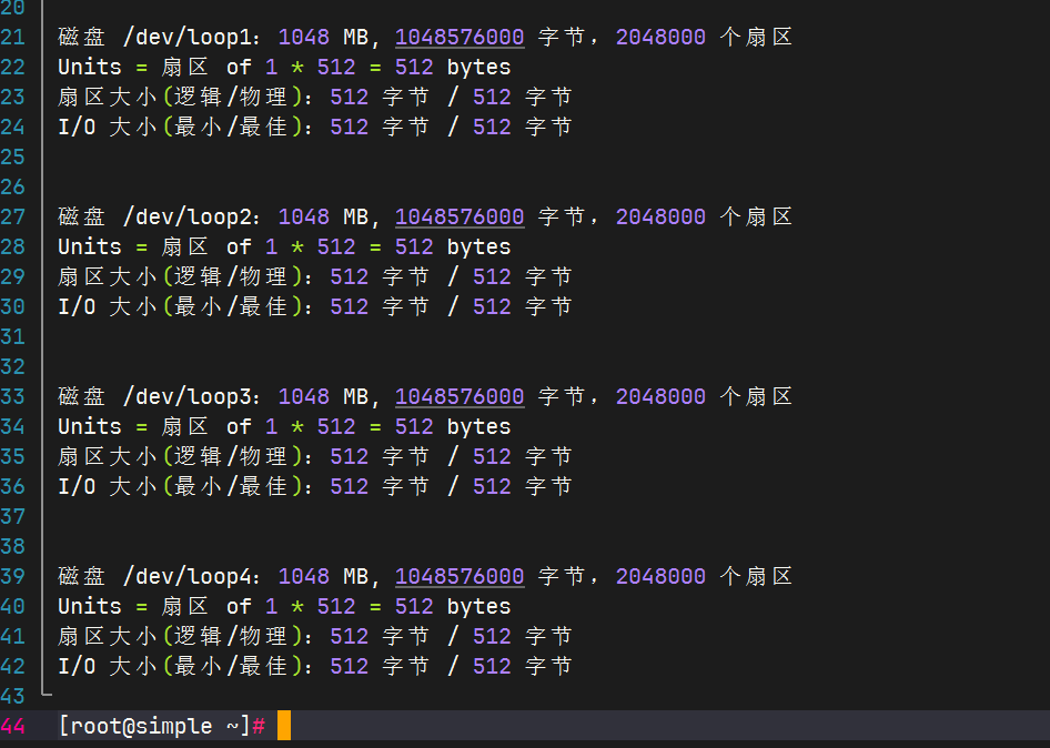 image-20241015111057935