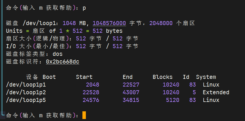 image-20241015105205526