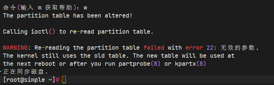 image-20241015105309302