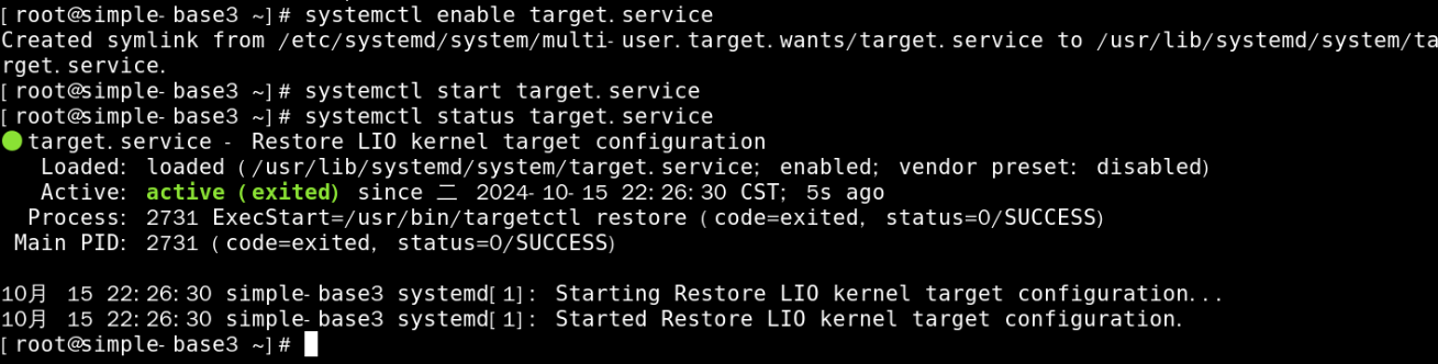 image-20241015222612936