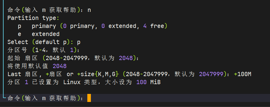 image-20241015114300374