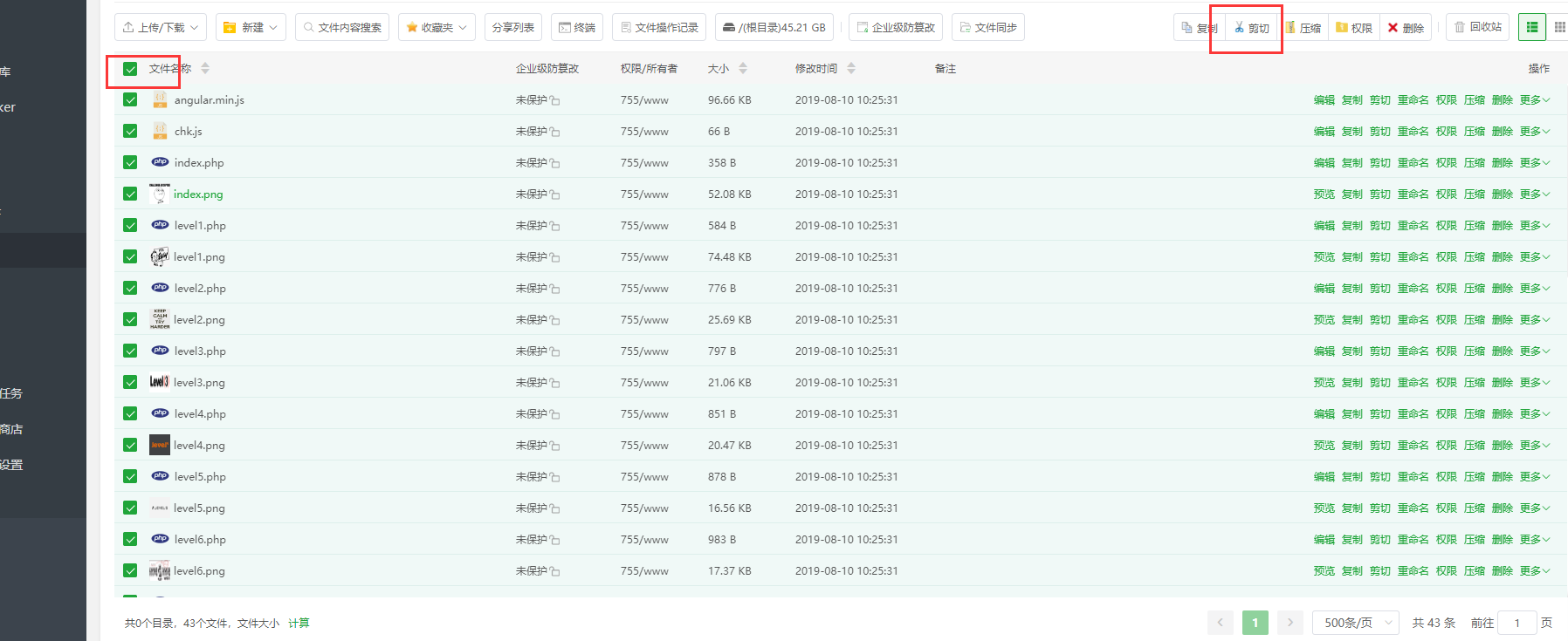 file