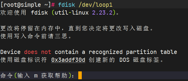image-20241015103350897