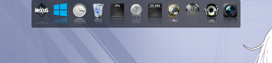 nexus.png